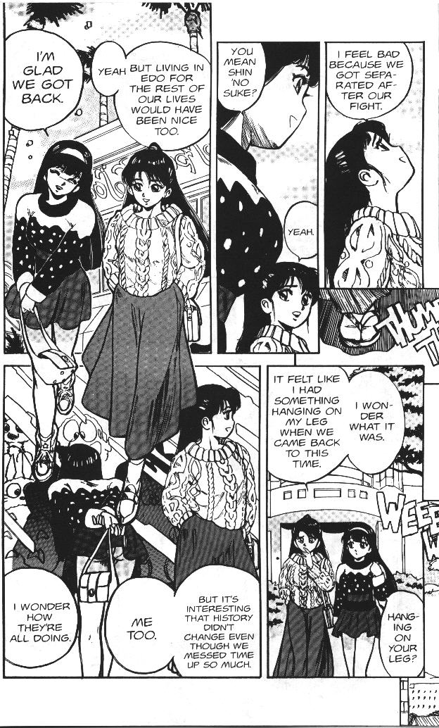 kaori-asano-vanity-angel-6-english