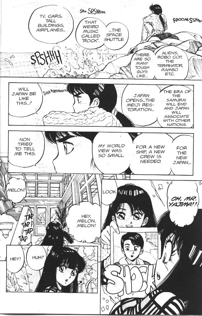 kaori-asano-vanity-angel-6-english