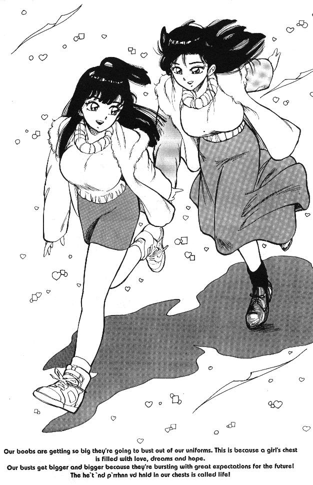 kaori-asano-vanity-angel-6-english