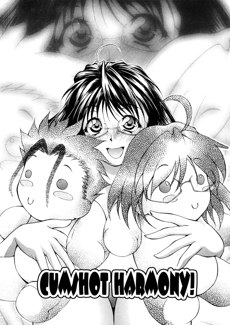 kaoru-hodumi-ero-sister-english