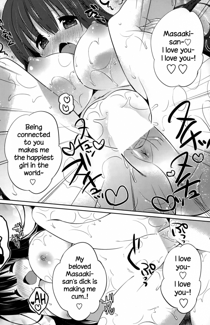 karakuchi-choucream-honoka-no-yu-comic-potpourri-club-2015-10-english-necromancr