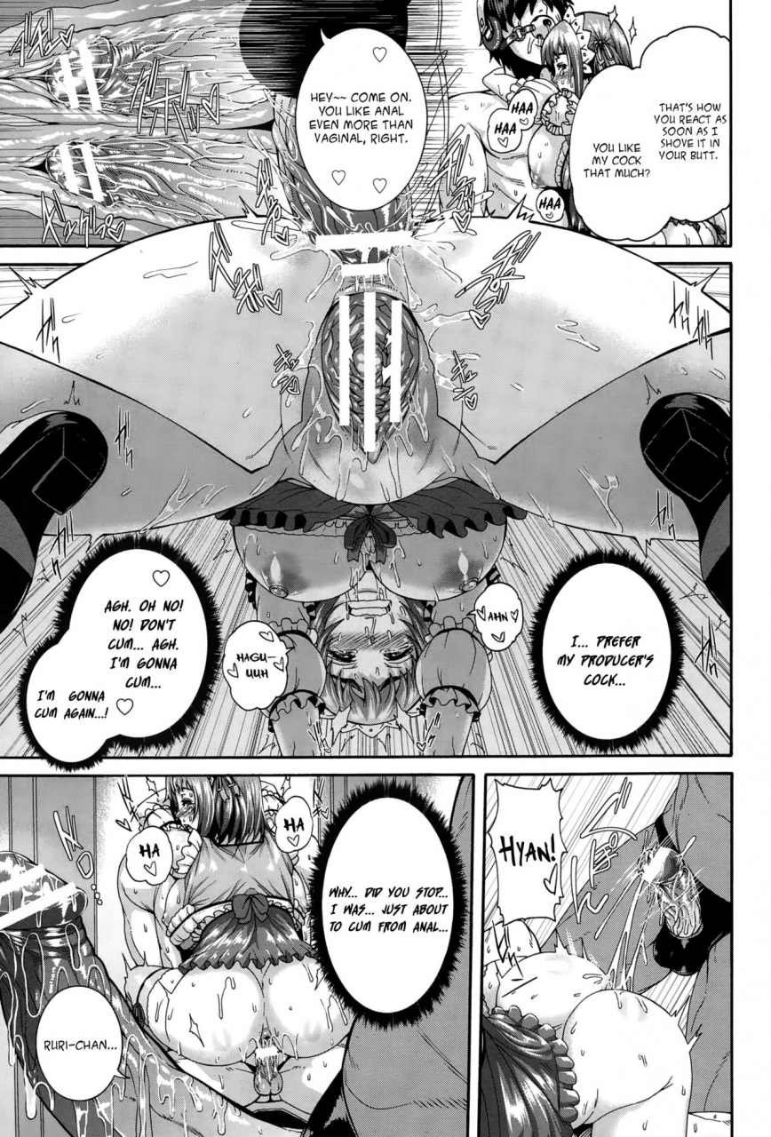 karasu-anadol-gohoushi-produce-angel-club-2015-02-english-brolen