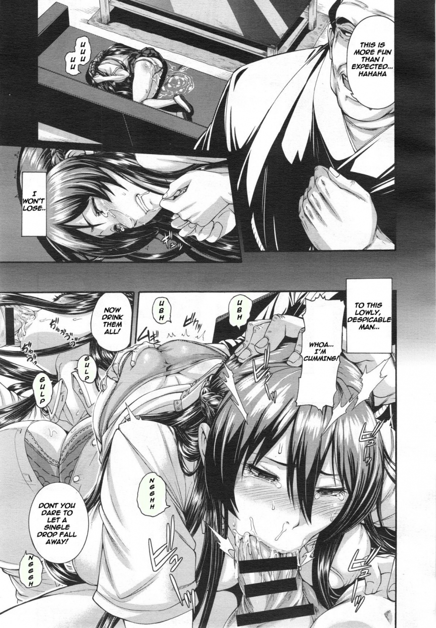karasu-hana-wa-tenji-te-saki-midare-comic-x-eros-11-english-endlesstrike