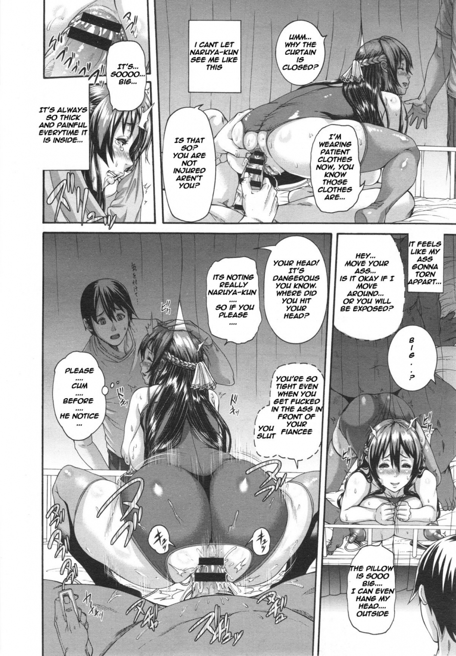 karasu-hana-wa-tenji-te-saki-midare-comic-x-eros-11-english-endlesstrike