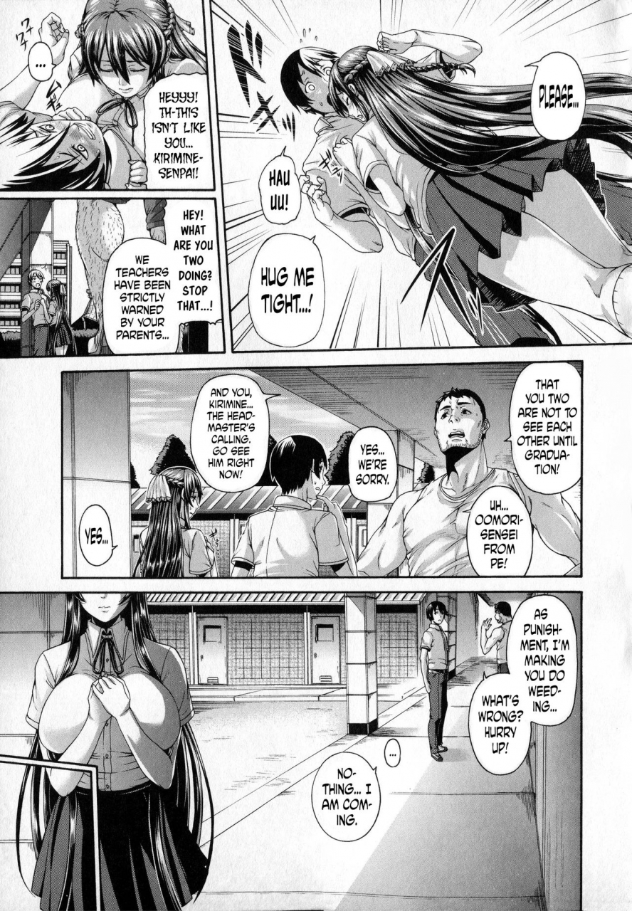 karasu-hana-wa-tenjite-saki-midare-shitsuke-ai-english-n04h-decensored