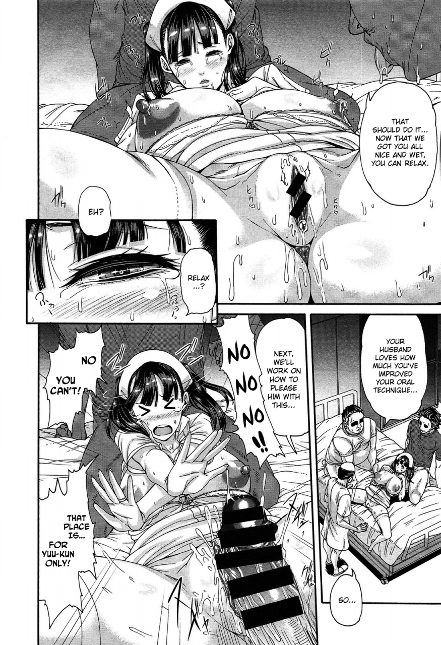 karasu-kango-shidou-onegai-shimasu-comic-x-eros-18-english