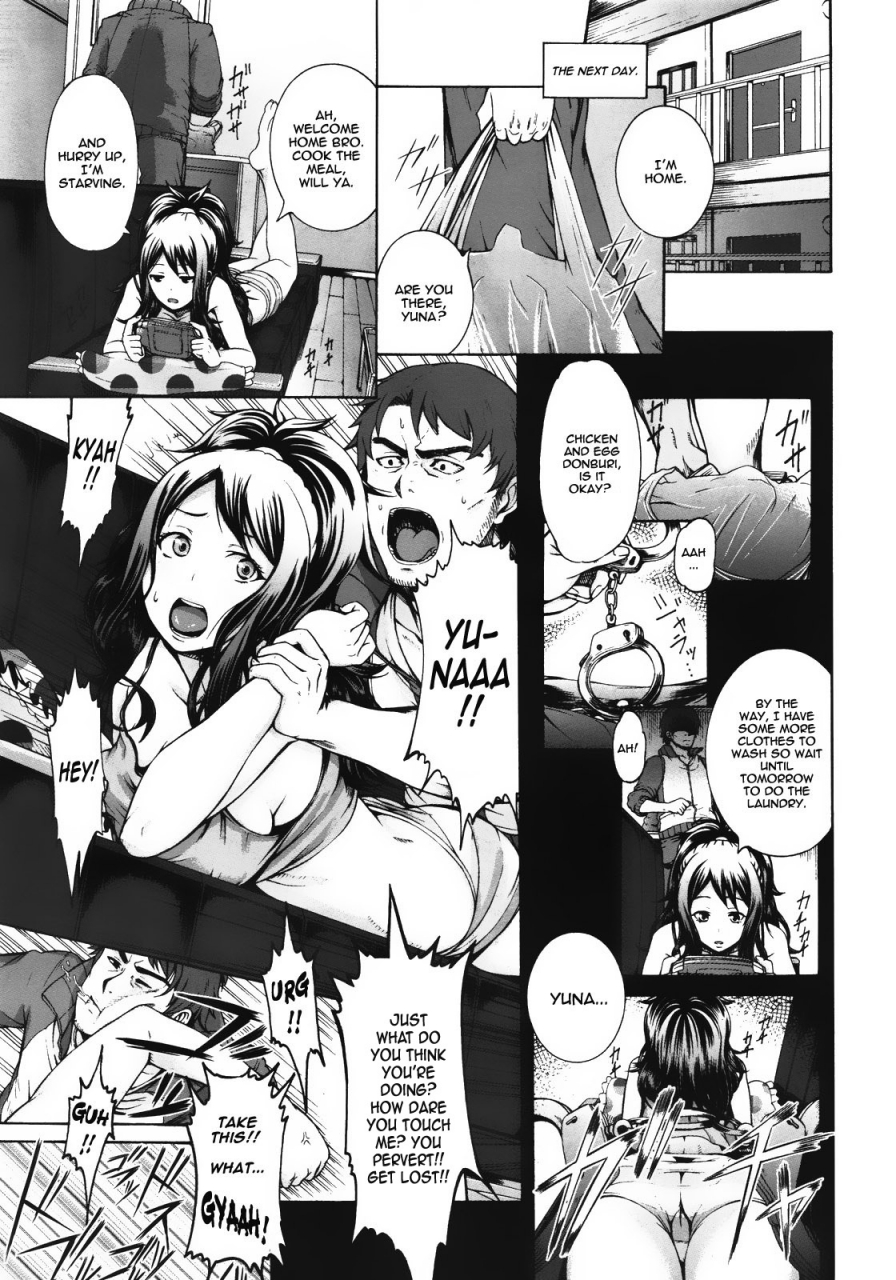 karasu-konna-ani-no-imouto-dakara-like-sister-like-brother-comic-megastore-2011-11-english-bfrost