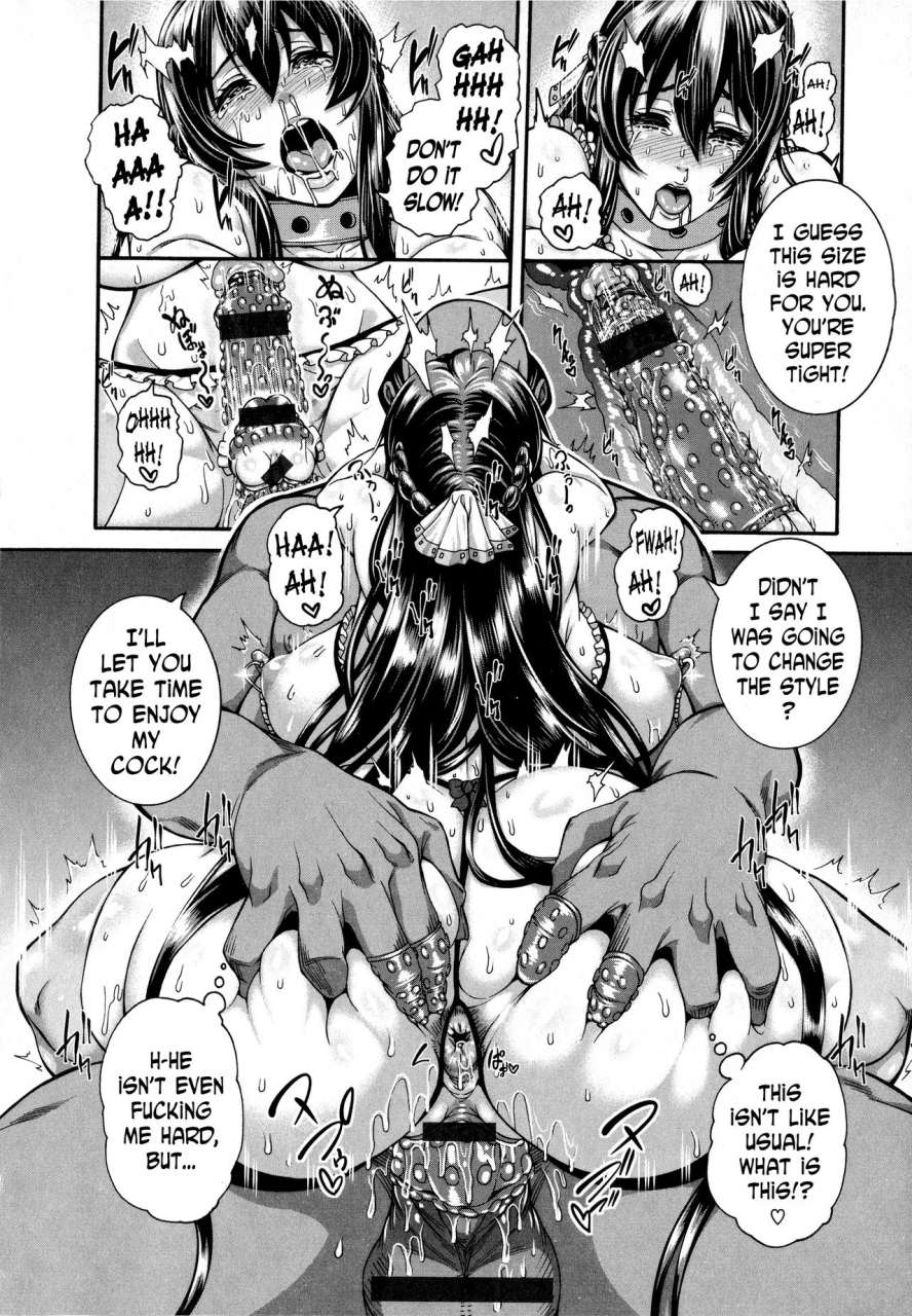 karasu-saku-hana-no-yorokobi-the-happiness-of-a-blooming-flower-shitsuke-ai-english-n04h