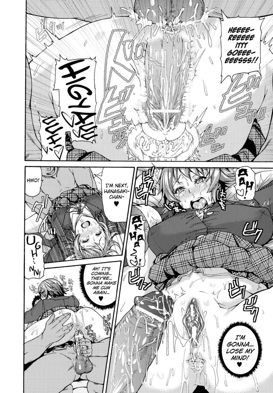 karasu-seito-shidoubu-na-kyouzai-sexual-counseling-department-teaching-material-bessatsu-comic-unreal-joushiki-ga-eroi-ijou-na-sekai-english-biribiri