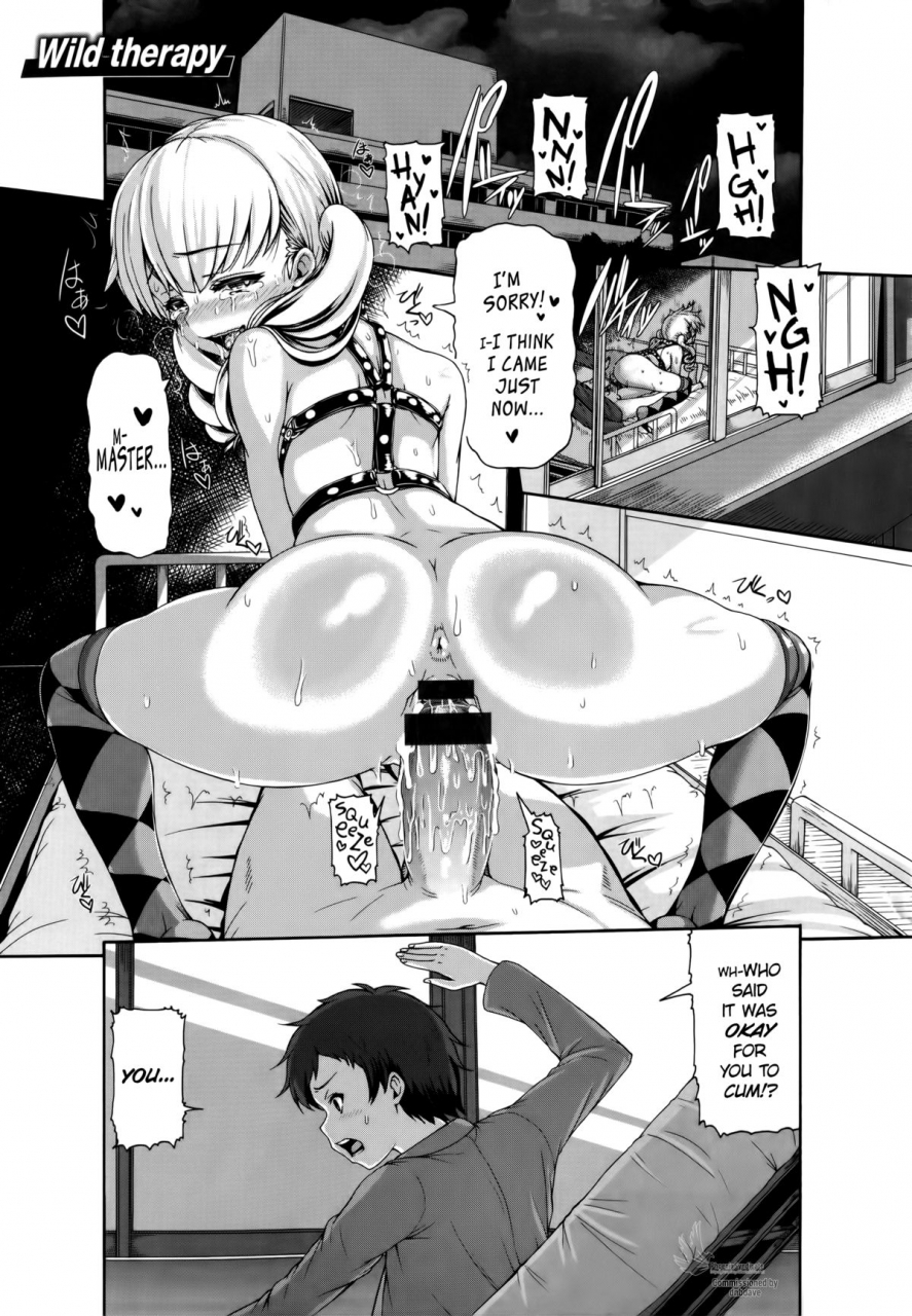 karasu-wild-therapy-shitsuke-ai-english-psyn