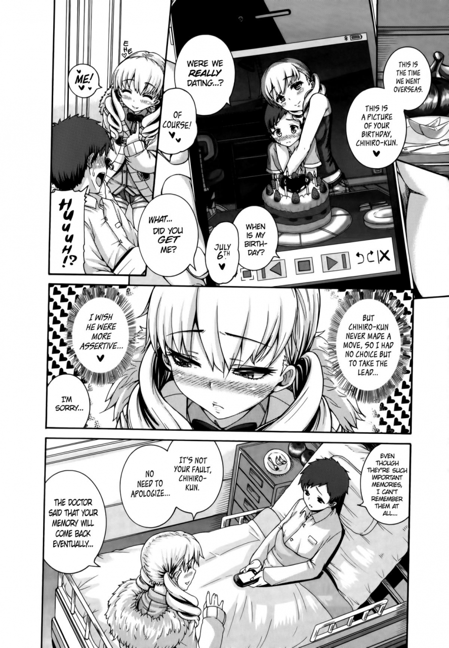 karasu-wild-therapy-shitsuke-ai-english-psyn