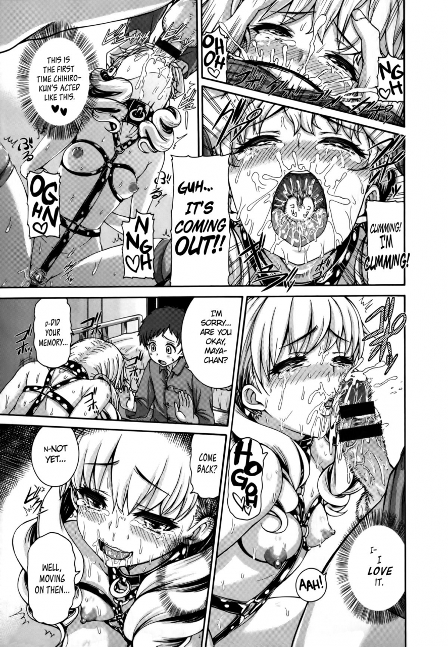 karasu-wild-therapy-shitsuke-ai-english-psyn