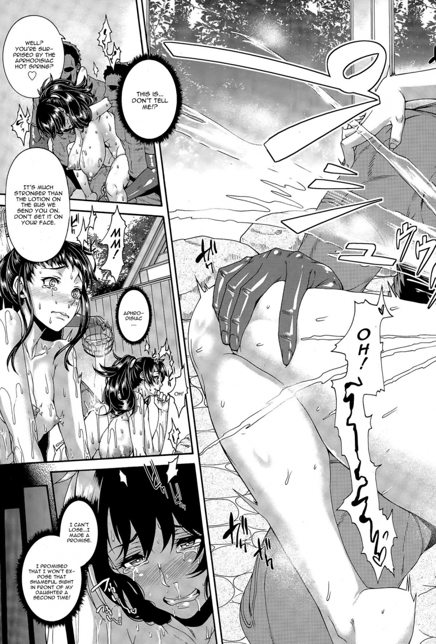 karasu-zoku-love-potion-mesubuta-oyako-ni-kairaku-massage-angel-club-2015-12-english-cgrascal