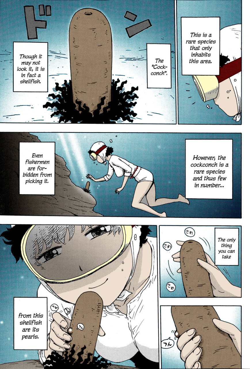 karma-tatsurou-amasan-monthly-vitaman-2013-04-english-lwb-colorized