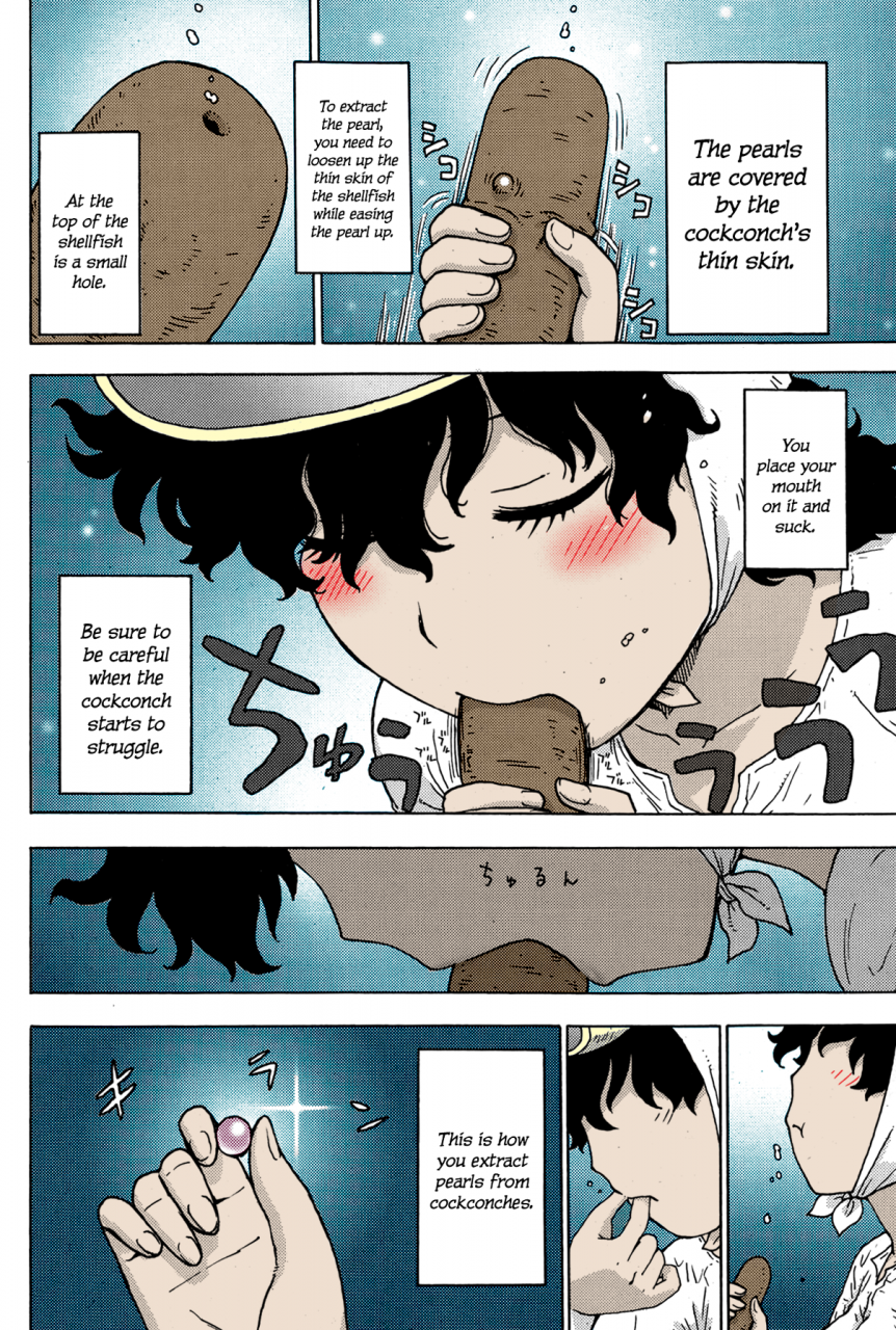 karma-tatsurou-amasan-monthly-vitaman-2013-04-english-lwb-colorized