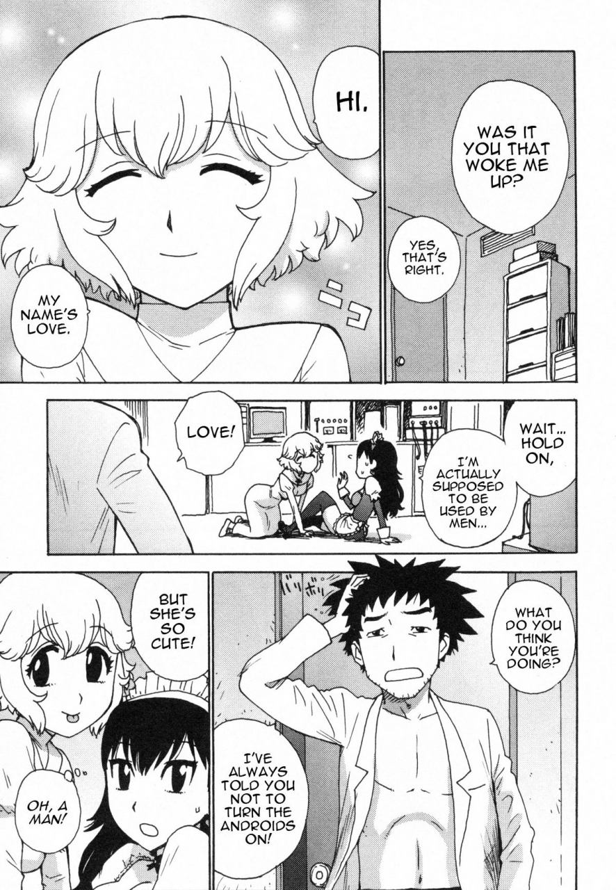 karma-tatsurou-eve-to-love-eve-and-love-the-mechanical-sweethearts-english-trinity-translations