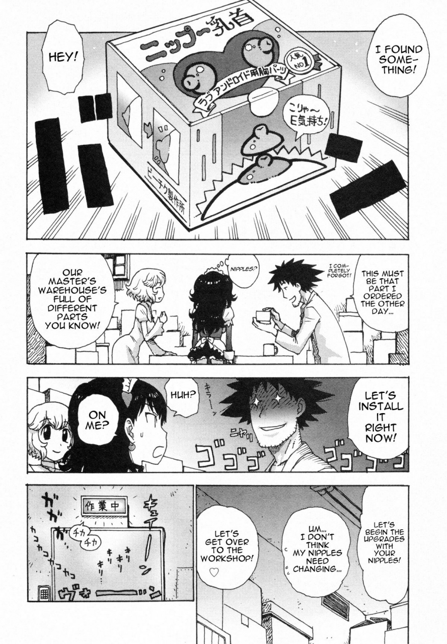 karma-tatsurou-eve-to-love-eve-and-love-the-mechanical-sweethearts-english-trinity-translations