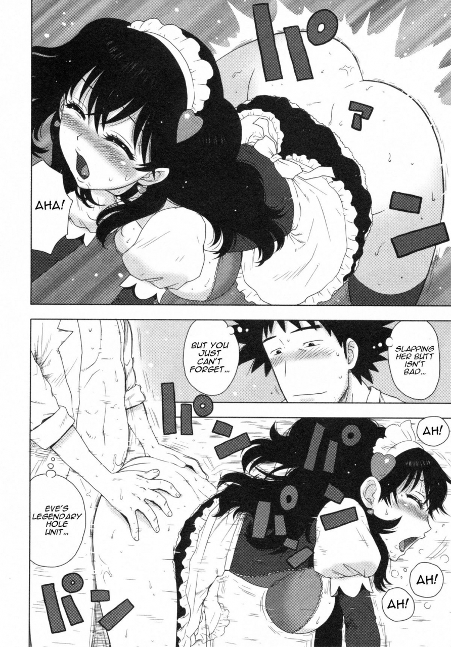 karma-tatsurou-eve-to-love-eve-and-love-the-mechanical-sweethearts-english-trinity-translations