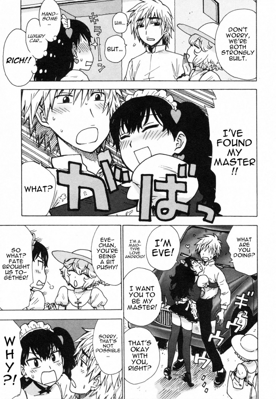 karma-tatsurou-eve-to-love-eve-and-love-the-mechanical-sweethearts-english-trinity-translations