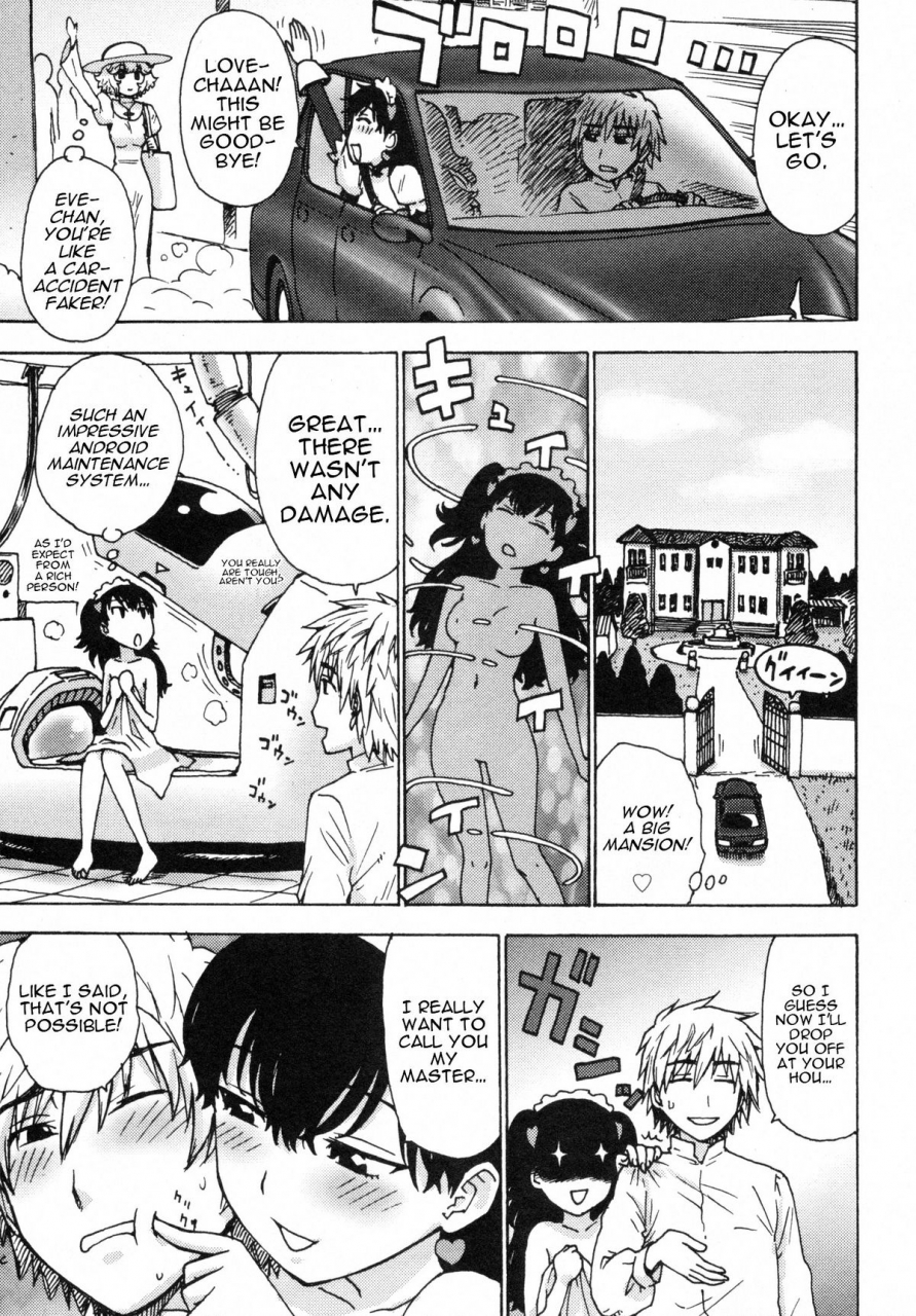 karma-tatsurou-eve-to-love-eve-and-love-the-mechanical-sweethearts-english-trinity-translations