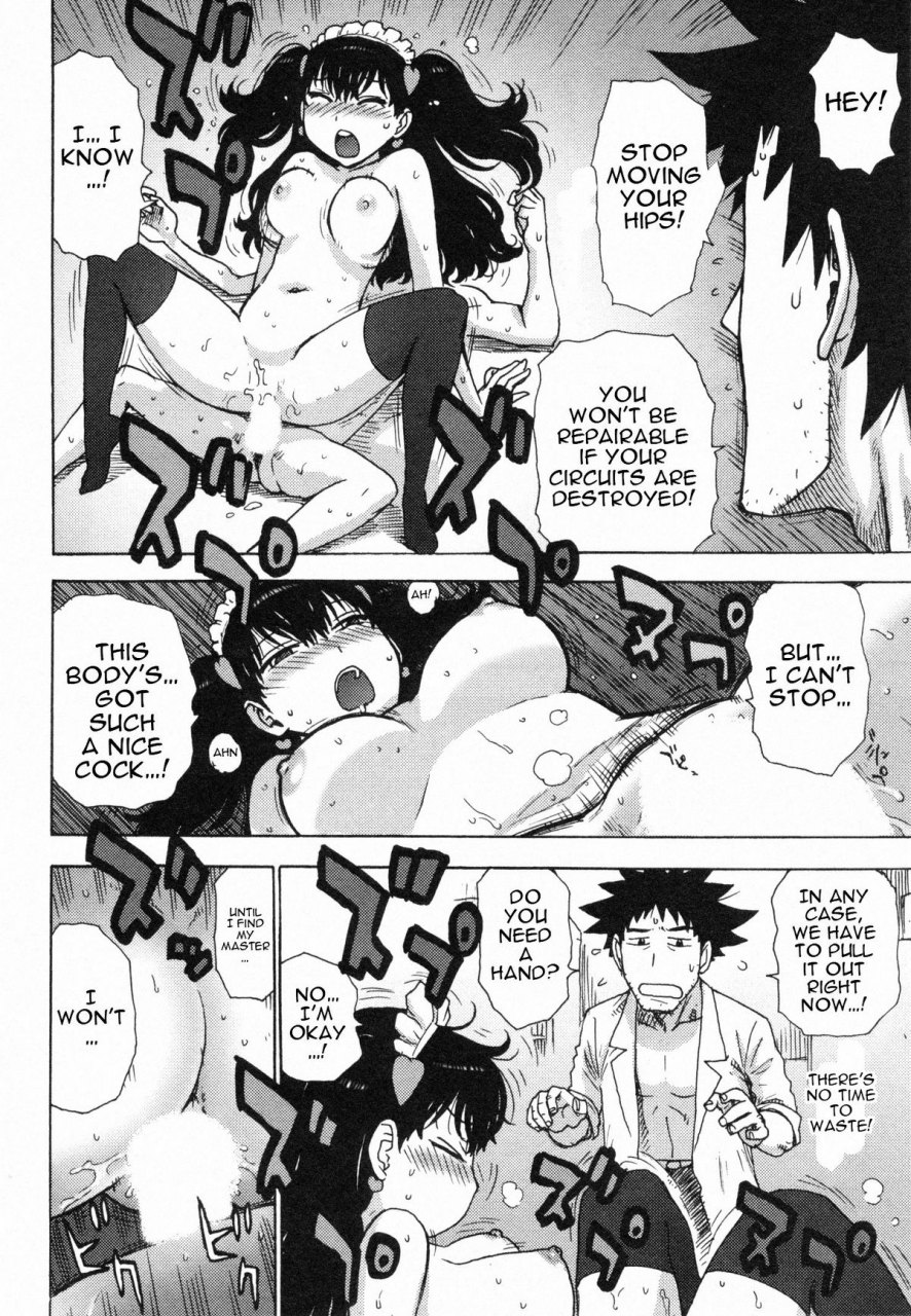 karma-tatsurou-eve-to-love-eve-and-love-the-mechanical-sweethearts-english-trinity-translations