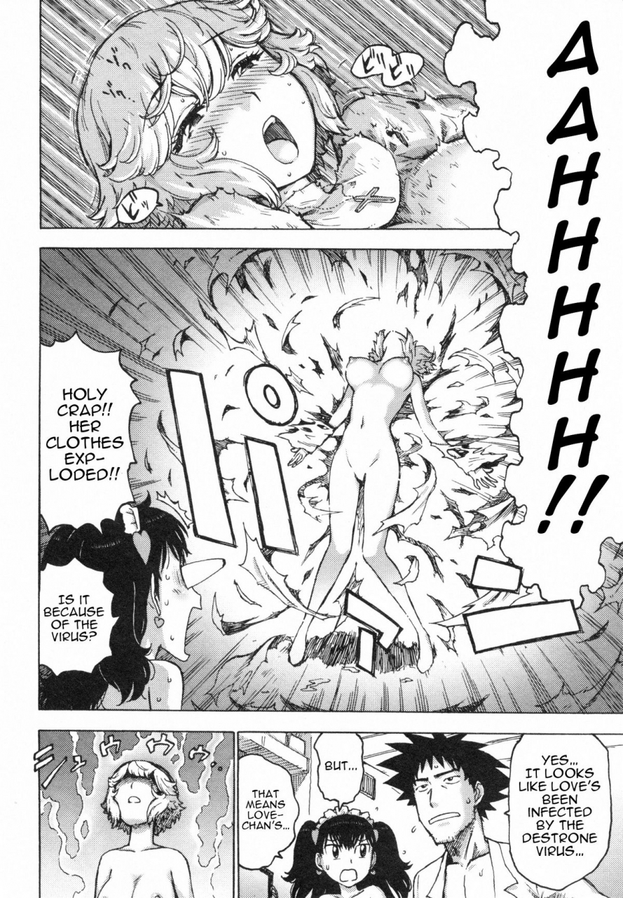 karma-tatsurou-eve-to-love-eve-and-love-the-mechanical-sweethearts-english-trinity-translations