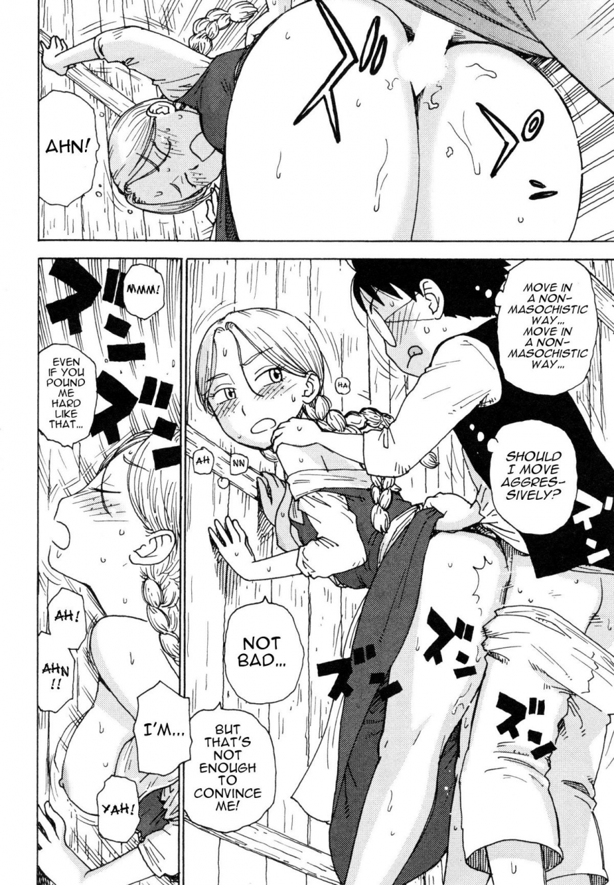 karma-tatsurou-eve-to-love-eve-and-love-the-mechanical-sweethearts-english-trinity-translations