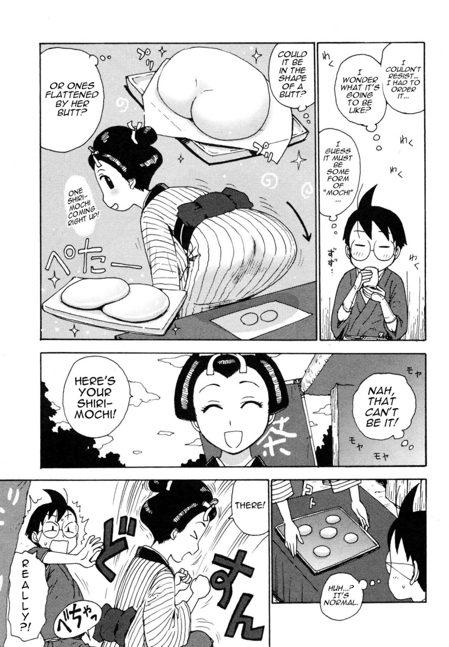 karma-tatsurou-eve-to-love-eve-and-love-the-mechanical-sweethearts-english-trinity-translations