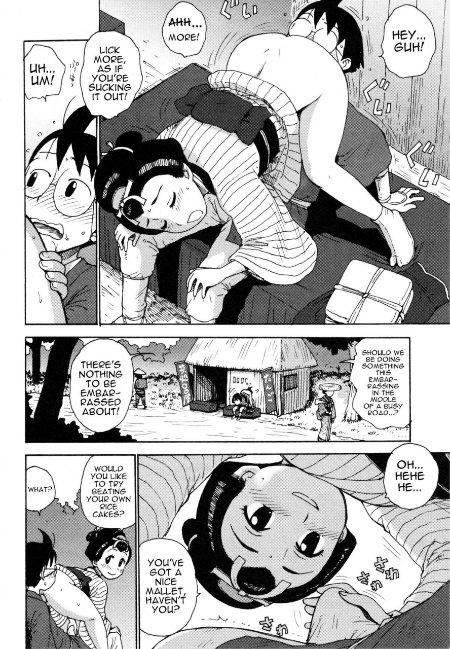 karma-tatsurou-eve-to-love-eve-and-love-the-mechanical-sweethearts-english-trinity-translations