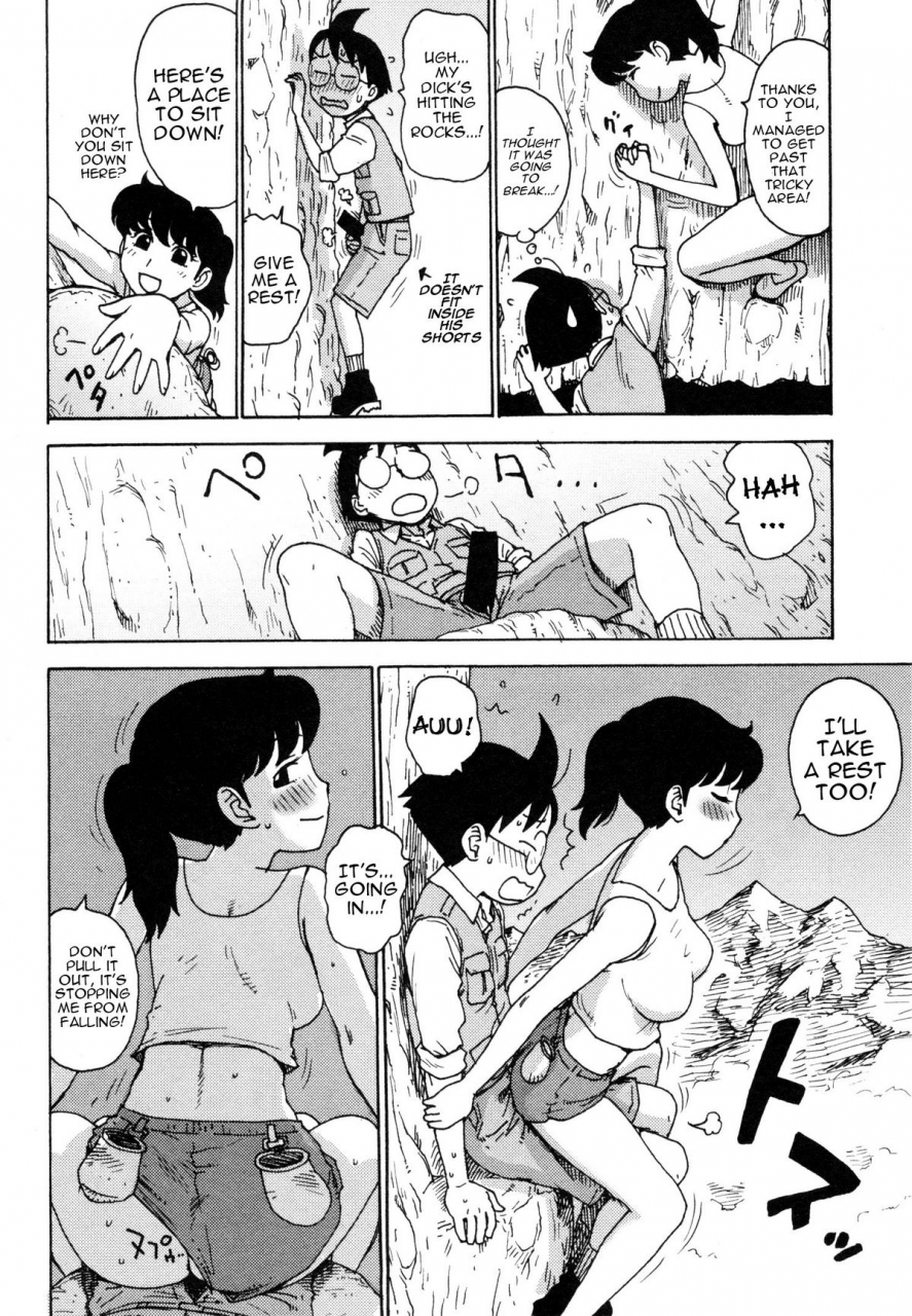 karma-tatsurou-eve-to-love-eve-and-love-the-mechanical-sweethearts-english-trinity-translations