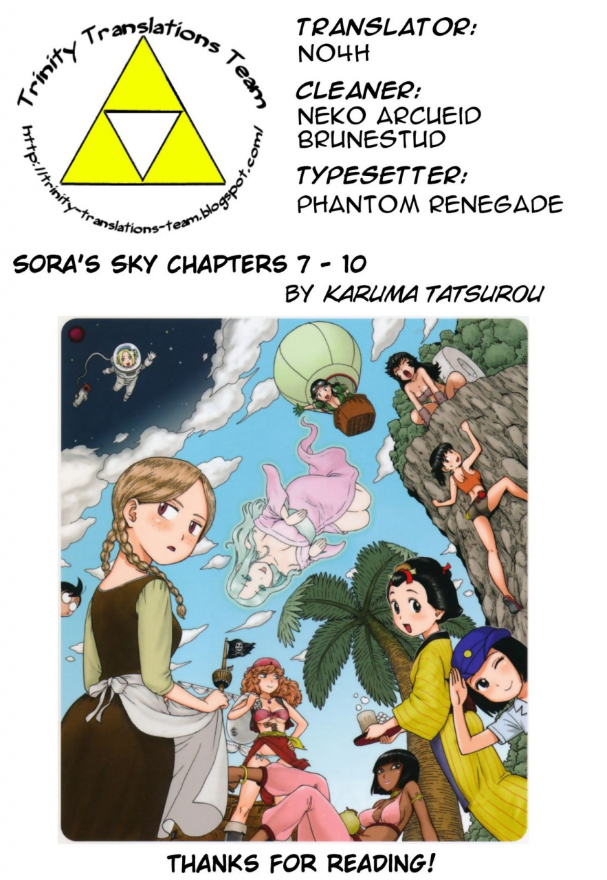 karma-tatsurou-eve-to-love-eve-and-love-the-mechanical-sweethearts-english-trinity-translations