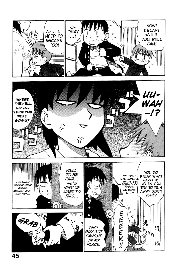 karma-tatsurou-goro-dynamite-ch-1-10-english-mistvern