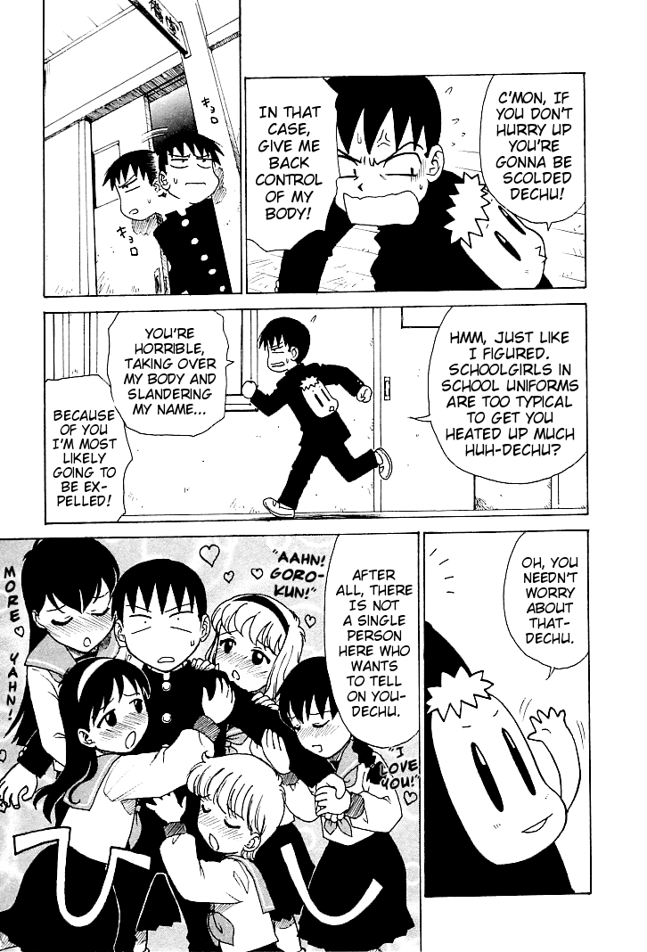 karma-tatsurou-goro-dynamite-ch-1-10-english-mistvern