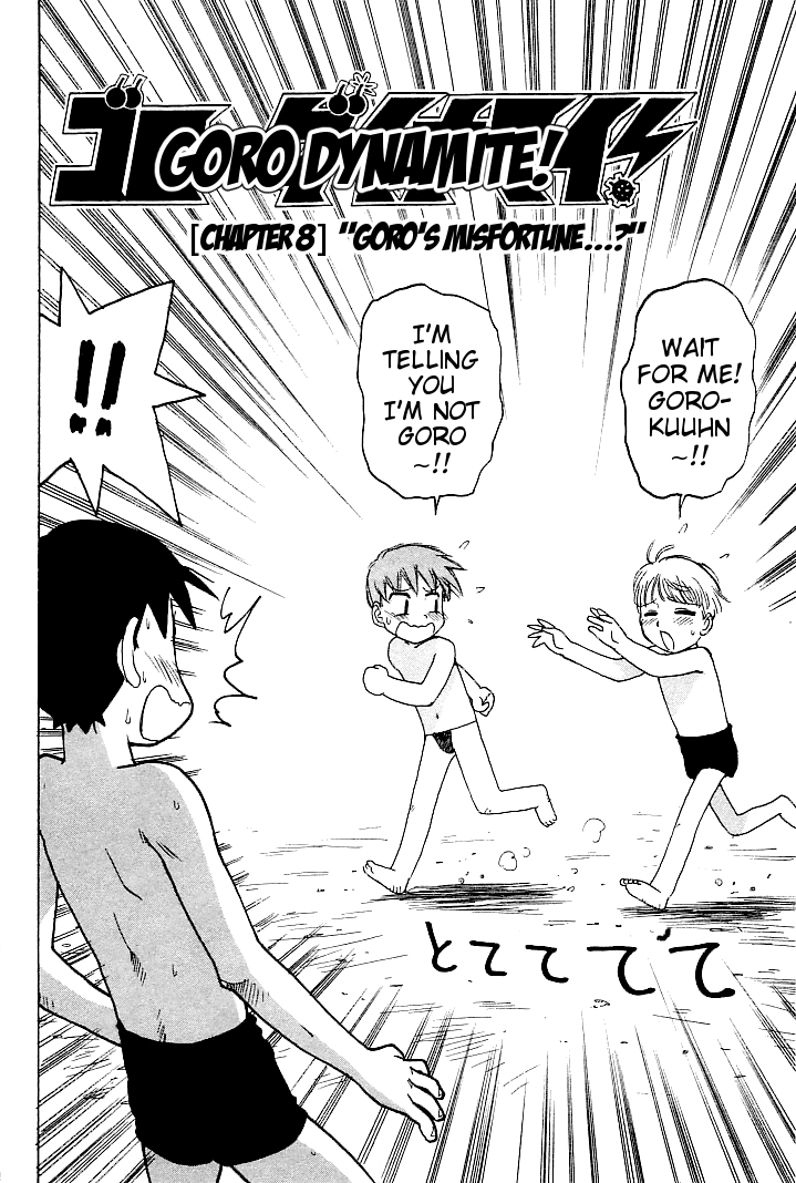 karma-tatsurou-goro-dynamite-ch-1-10-english-mistvern