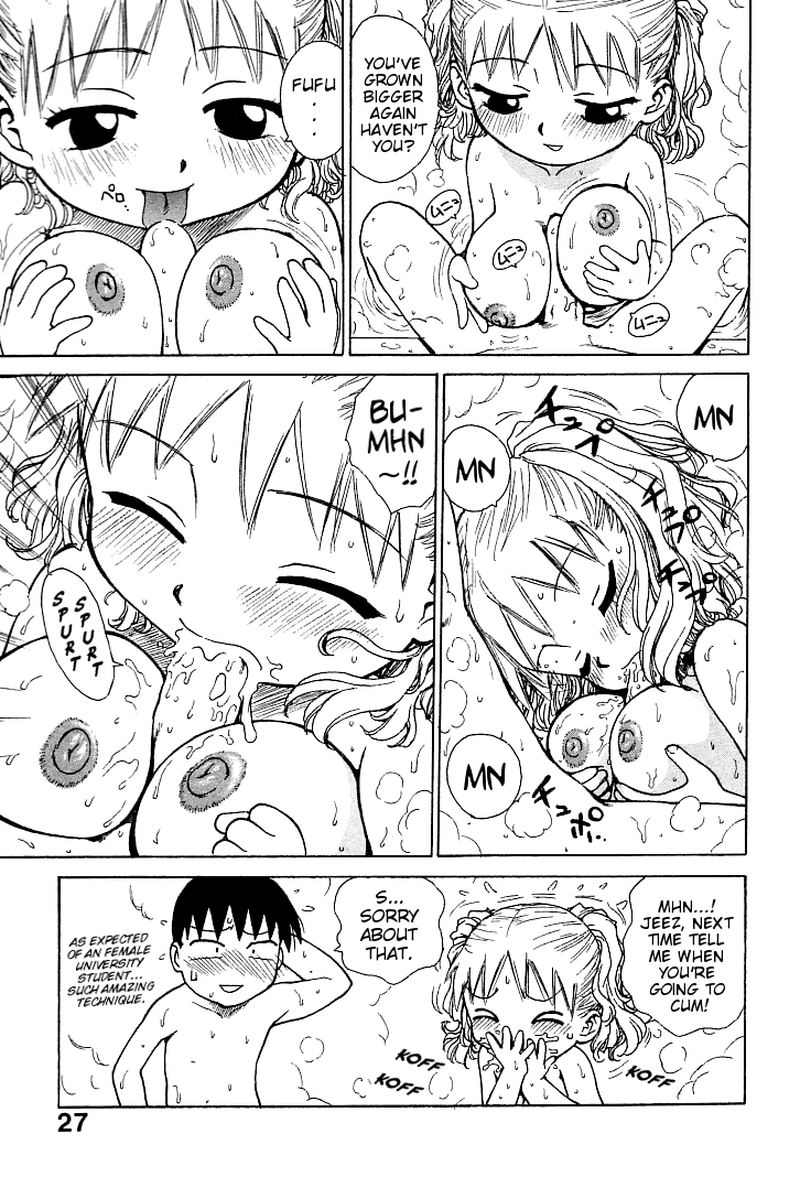 karma-tatsurou-goro-dynamite-ch-1-6-english-mistvern