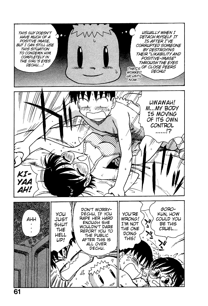 karma-tatsurou-goro-dynamite-ch-1-6-english-mistvern
