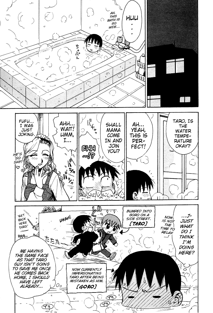 karma-tatsurou-goro-dynamite-ch-1-8-english-mistvern