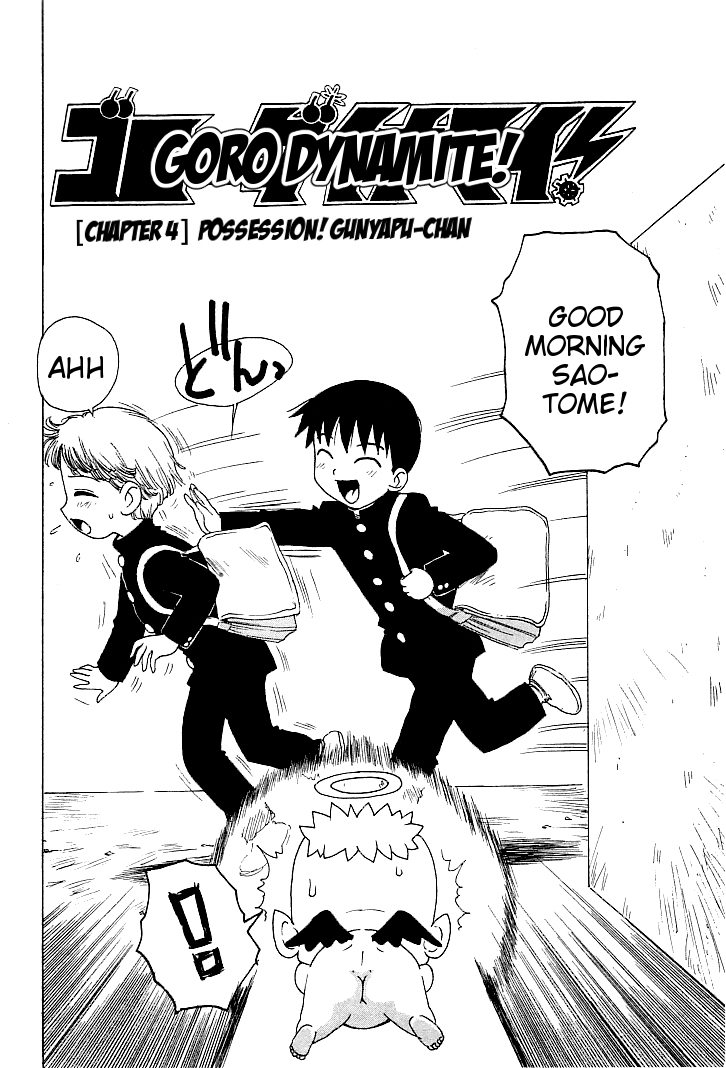 karma-tatsurou-goro-dynamite-ch-1-8-english-mistvern