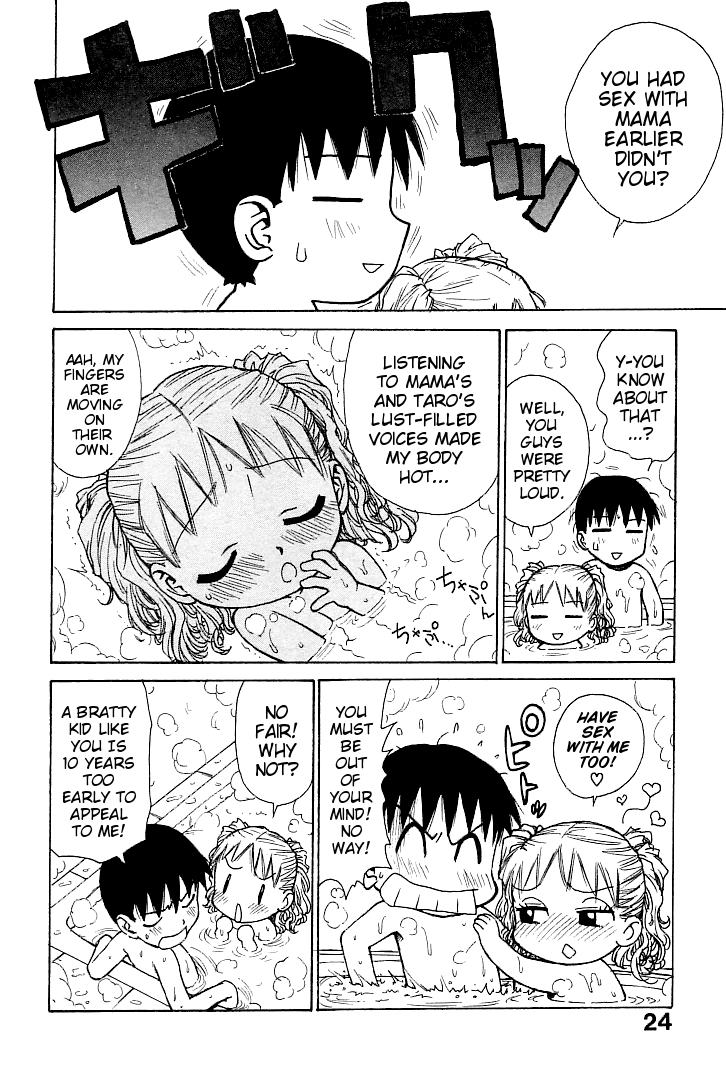 karma-tatsurou-goro-dynamite-english-mistvern