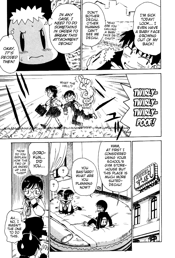 karma-tatsurou-goro-dynamite-english-mistvern