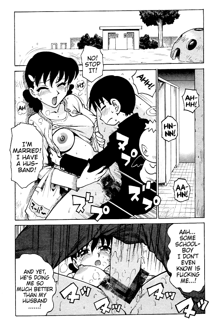 karma-tatsurou-goro-dynamite-english-mistvern