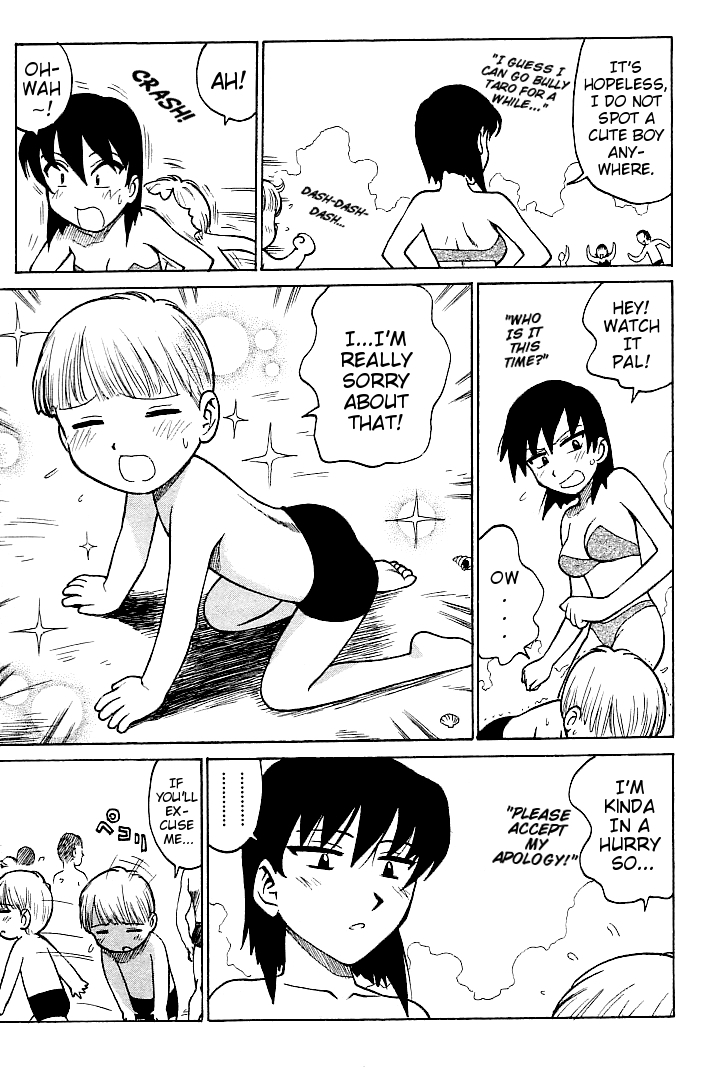 karma-tatsurou-goro-dynamite-english-mistvern