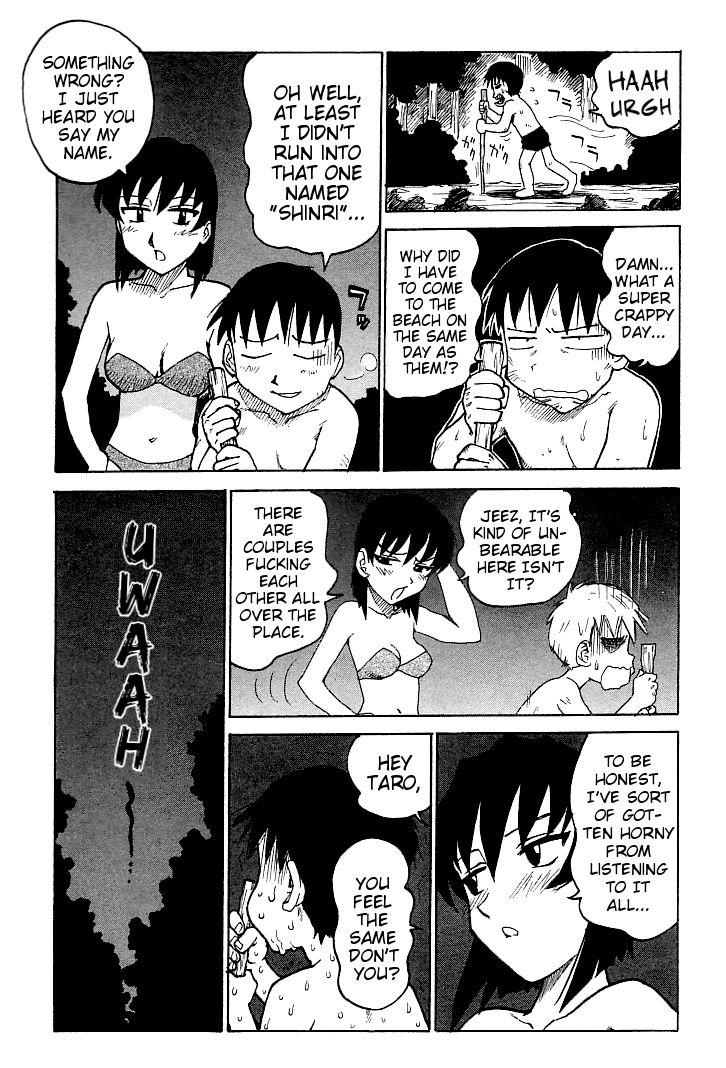 karma-tatsurou-goro-dynamite-english-mistvern