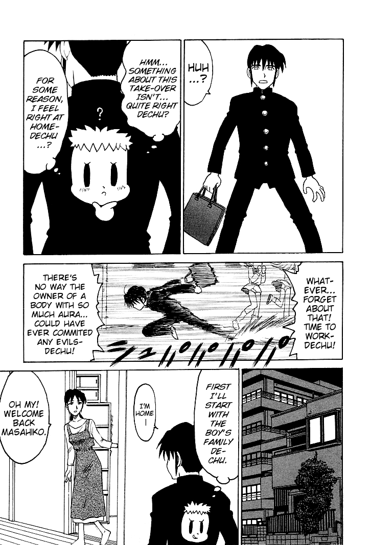 karma-tatsurou-goro-dynamite-english-mistvern