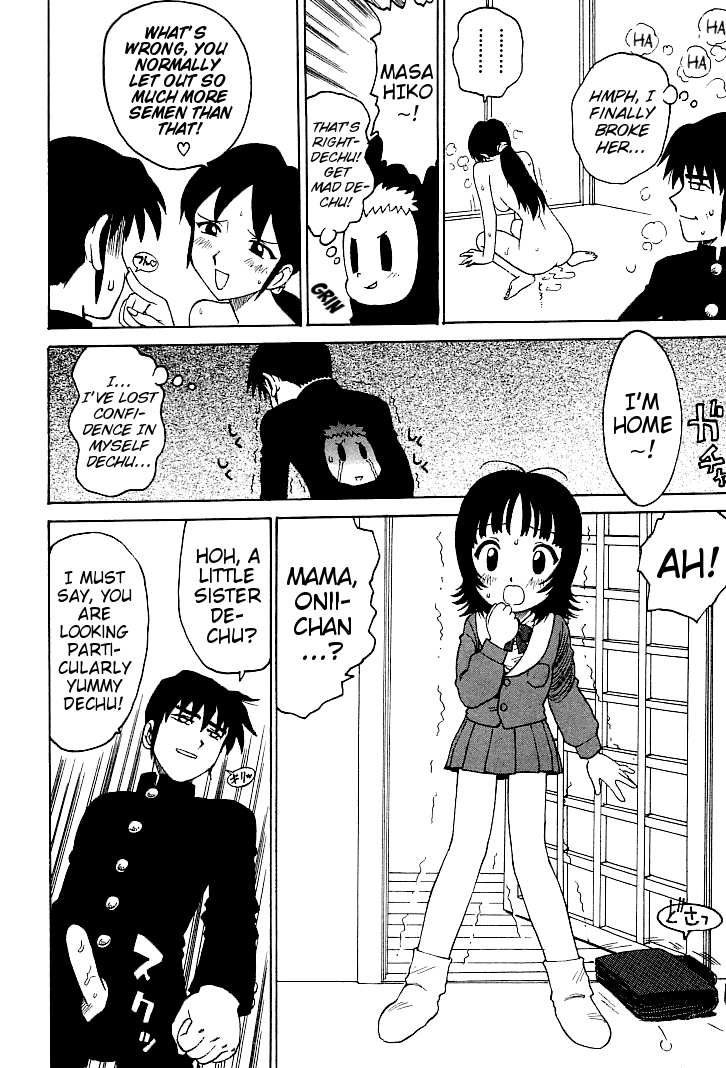 karma-tatsurou-goro-dynamite-english-mistvern