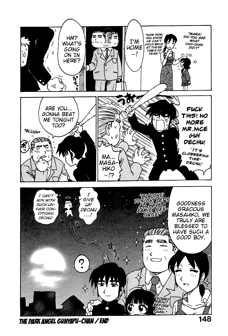 karma-tatsurou-goro-dynamite-english-mistvern