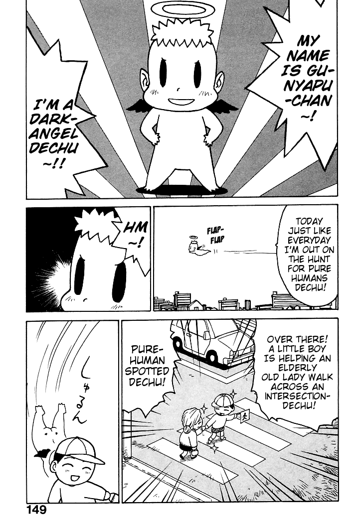 karma-tatsurou-goro-dynamite-english-mistvern