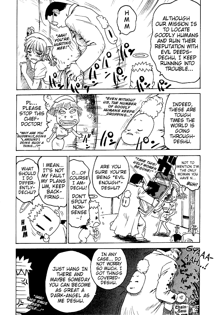 karma-tatsurou-goro-dynamite-english-mistvern