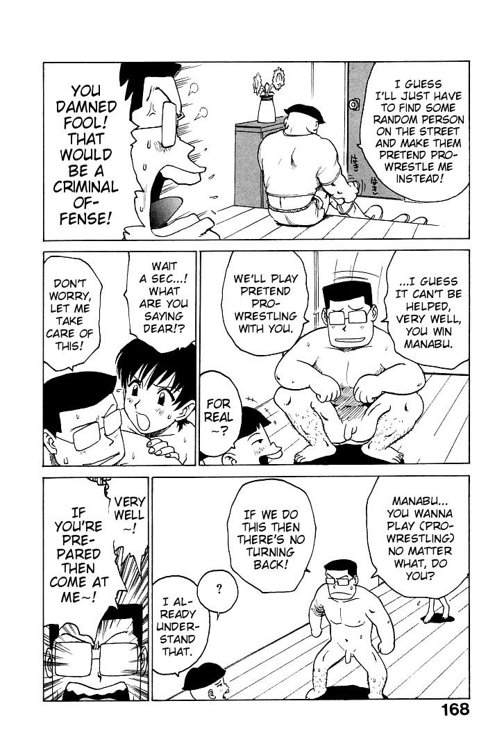 karma-tatsurou-goro-dynamite-english-mistvern