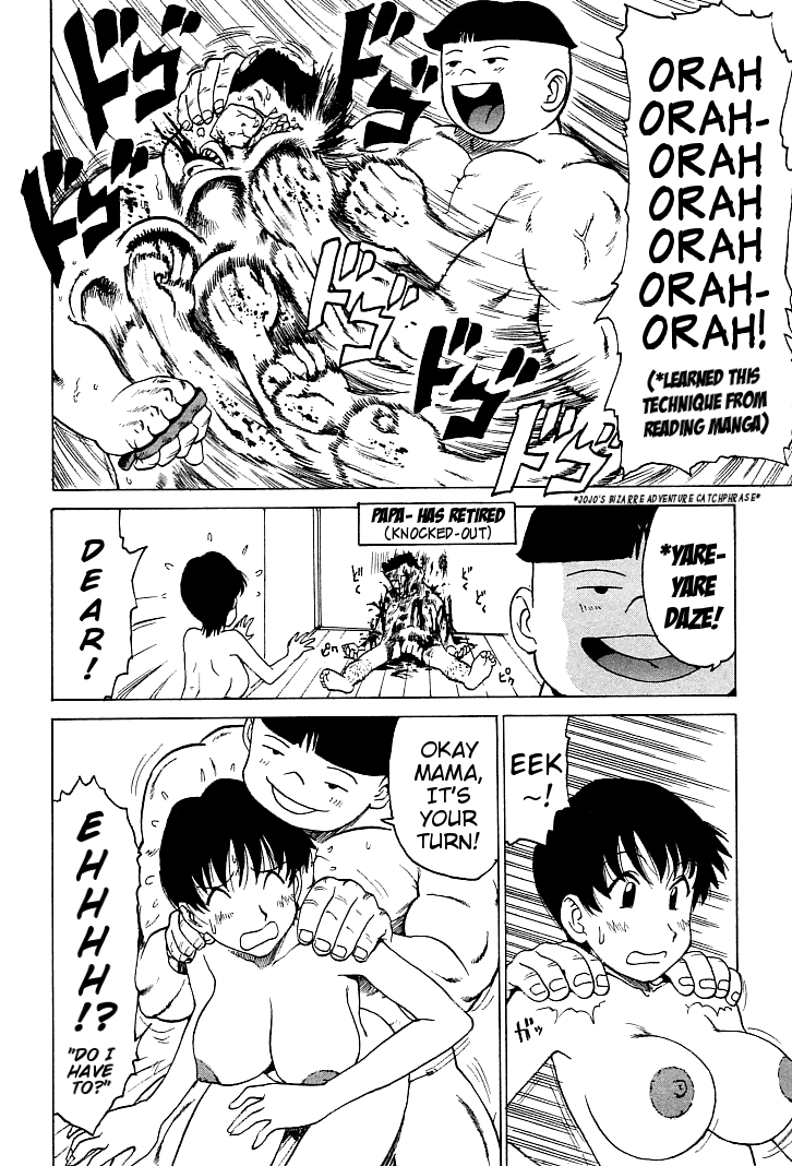 karma-tatsurou-goro-dynamite-english-mistvern